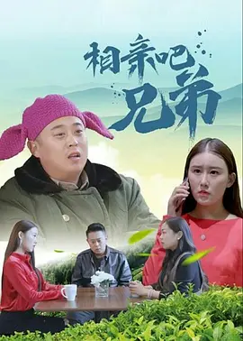 开心激情六月